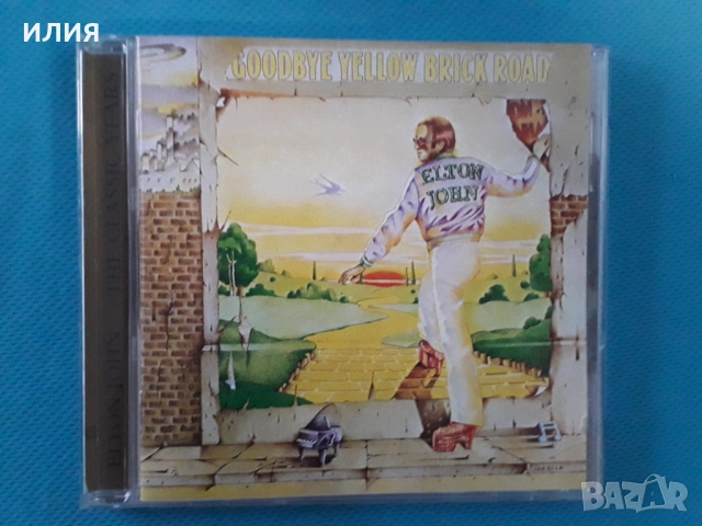 Alice Cooper,Blind Guardian,Alcatrazz,The Steve Miller Band,Elton John-CD, снимка 16 - CD дискове - 50942984