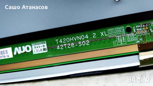 SONY KDL-42W650A с дефектна матрица ,1-888-390-11 ,1-888-391-12 ,ST420AU-4S01 REV: 1.0 ,J20H069, снимка 11 - Части и Платки - 30317723