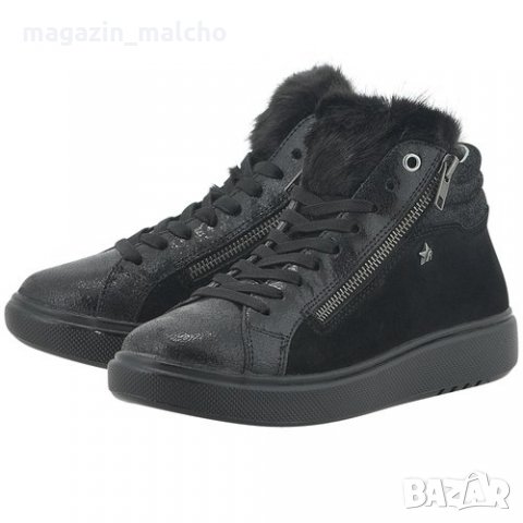 ДАМСКИ КЕЦОВЕ - REPLAY YOHA; размер: 38