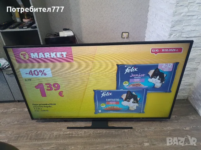 SMART TV HITACHI .58", снимка 6 - Части и Платки - 56536871