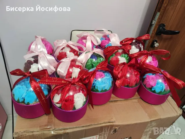 изработка на всякакъв вид подарък за рожден ден имен ден, снимка 16 - Други - 49483870