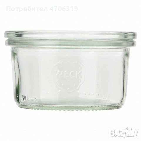 Стъклени бурканчета с капак -0,165литра -6 броя , снимка 2 - Буркани, бутилки и капачки - 53144966