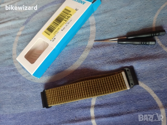 22 мм. еластична каишка НОВА, снимка 4 - Каишки за часовници - 53292557