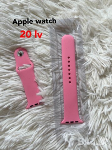 розово Каишка за apple watch 30 mm , снимка 1 - Смарт часовници - 38613388