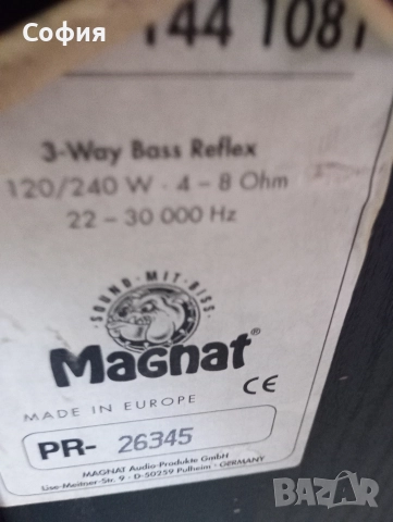 MAGNAT 120-240 w. 4-8 om 22-30.000kx., снимка 5 - Тонколони - 52789507