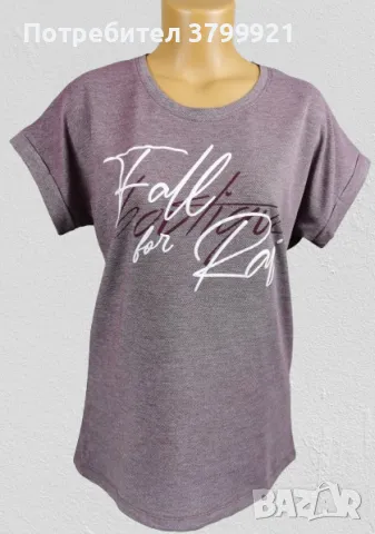 !!!! РАЗПРОДАЖБА !!! Дамска блуза: Българско производство