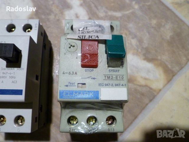 Моторна защита 1.6-2.5A / 4-6.3A / 10-16A - НОВИ, снимка 4 - Електродвигатели - 54047704