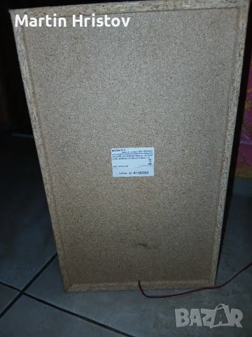 Sony rg290 доста яко думка, снимка 5 - Аудиосистеми - 55875775