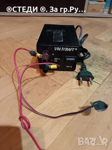 Зарядно устройство Voltcraft Unilader T25/E , снимка 4 - Друга електроника - 52101900
