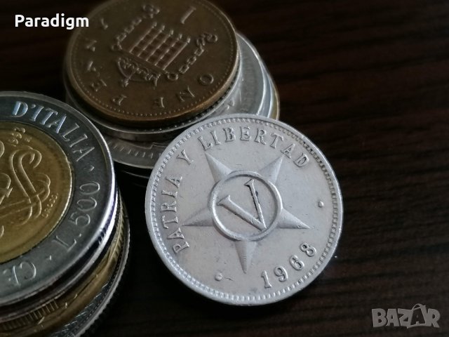 Монета - Куба - 5 центавос | 1968г.