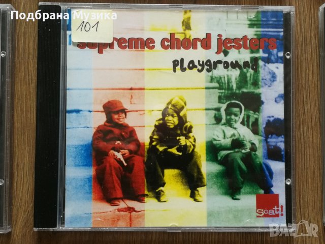 9 албума от англия, снимка 8 - CD дискове - 37520768