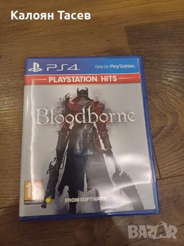 Видео игра:Bloodborne, снимка 1 - Игри за PlayStation - 48548290