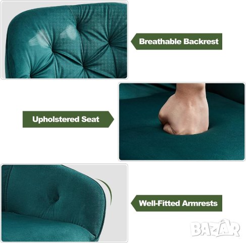 Комплект трапезни столове тип кресло с дамаска от кадифе – 2бр. C-U-DC-B0197GR , снимка 7 - Столове - 42394654