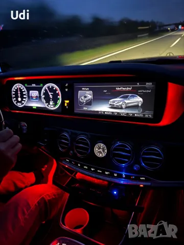 S300 hybrid, снимка 9 - Автомобили и джипове - 50225214