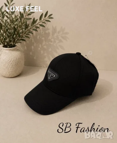 Boss ✨ Louis Vuitton ✨Chloe✨ Унисекс Модел Шапки , снимка 3 - Шапки - 56061874