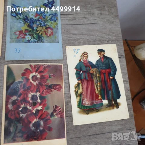 Грамофонни плочи картичка - 9 броя, снимка 5 - Антикварни и старинни предмети - 50796549