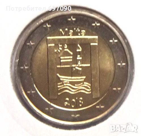 Малта - 2 евро 2018