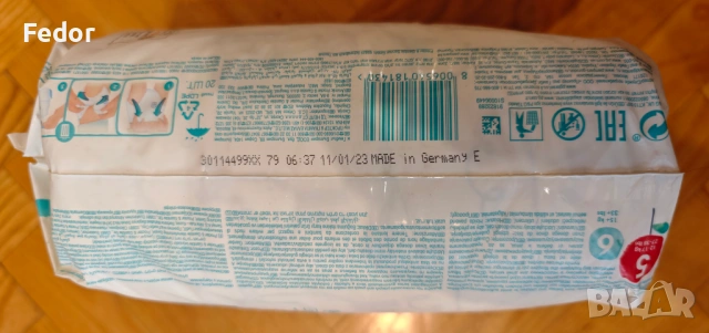 Пелени - гащички Pampers Harmonie nappy pants, размер 5, снимка 5 - Пелени, памперси - 54245370