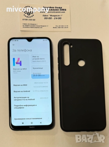 Redmi Note 8 64/4GB, снимка 2 - Xiaomi - 53097990