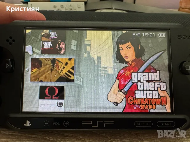 PSP street перфектно състояние с много екстри., снимка 6 - PlayStation конзоли - 55961292