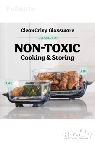 Ninja CRISPi – преносим фритюрник с горещ въздух 4 в 1, снимка 4 - Фритюрници - 53894414