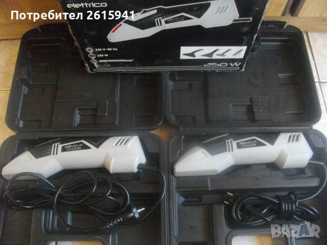 ЗА ЧАСТИ-ЗА РЕМОНТ-Ново 250 Вата Електрическо Длето-Шабър-Не Тръгва-Armour Design AD1612, снимка 4 - Други инструменти - 36816311