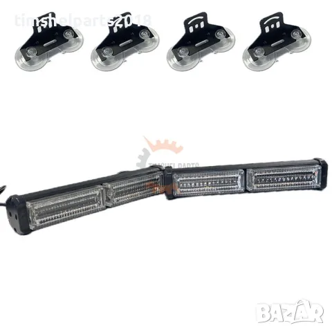 2 броя 16,5 см LED диодна аварийна сигнална лампа с Вакум 12-24V маяк, буркан