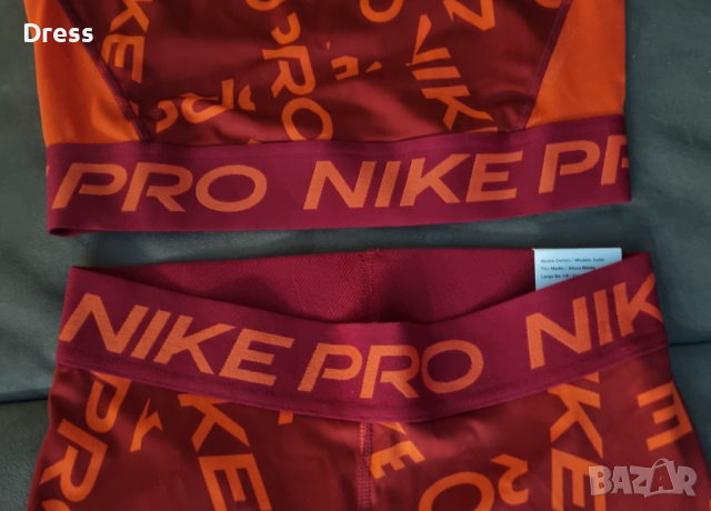 Нов комплект Nike  xs-s с етикети, снимка 3 - Спортни екипи - 44596666