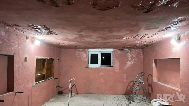 Вътрешни Ремонти