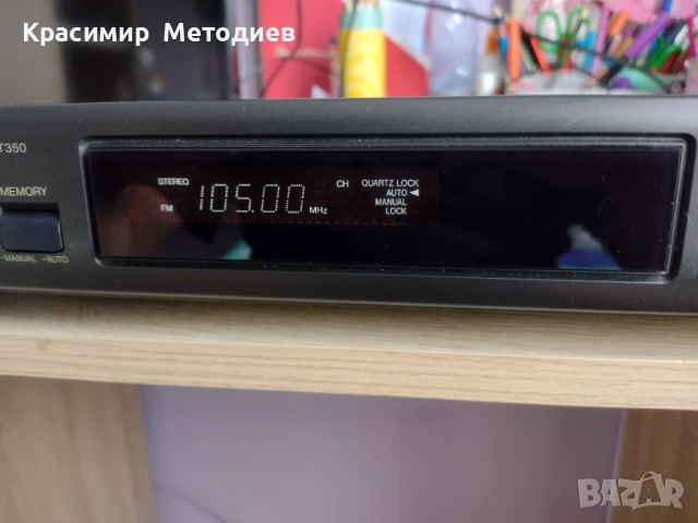 Technics st gt 350, снимка 5 - Ресийвъри, усилватели, смесителни пултове - 51867092