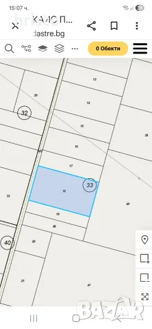 Продавам 8.5 декара в гр Карлово, снимка 2 - Земеделска земя - 55743219