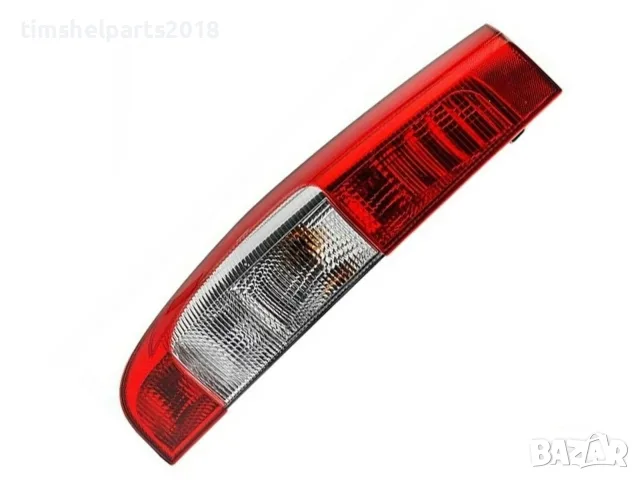 Стоп за Mercedes Vito/ Viano/ V-class- 2003-2013 Шофьорска страна