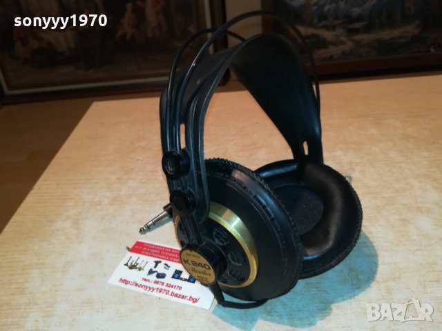 поръчани-AKG MONITOR-AUSTRIA 1509211149