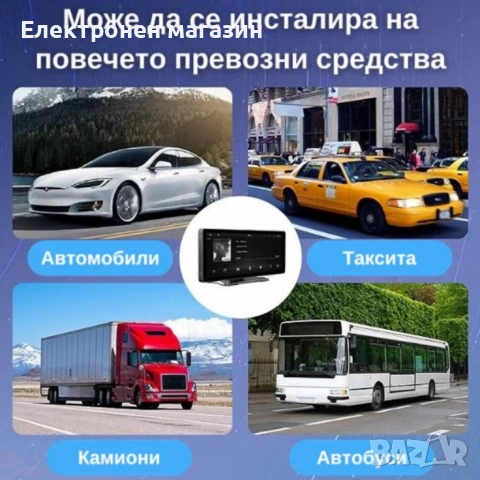 Мултимедия CarPlay Android/iOS Auto H107V 6.86", снимка 3 - Аксесоари и консумативи - 53209357