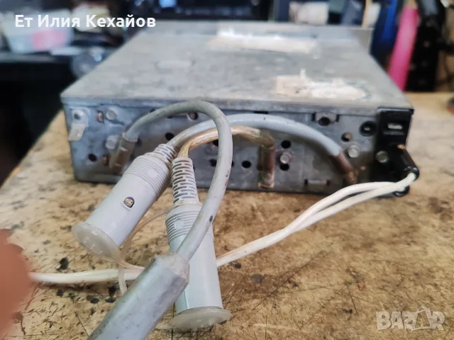 Blaupunkt Essen CR Porsche, снимка 7 - Аксесоари и консумативи - 55798934