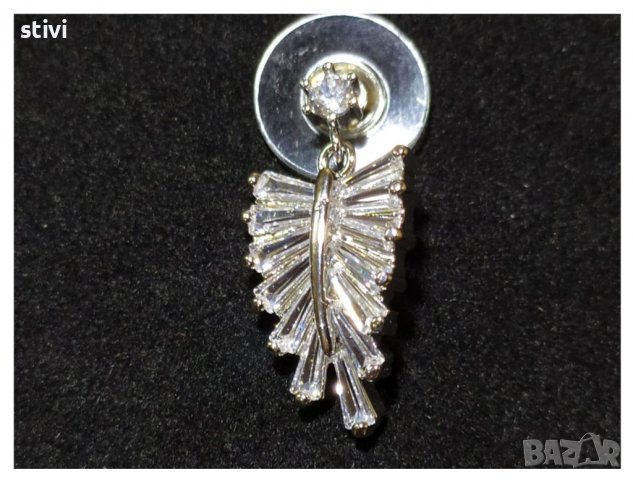 Обеци  - Ново   5, снимка 7 - Обеци - 37260057