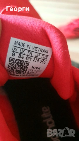 Мъжки обувки Cloud Foam 42,5*, снимка 2 - Маратонки - 54025066