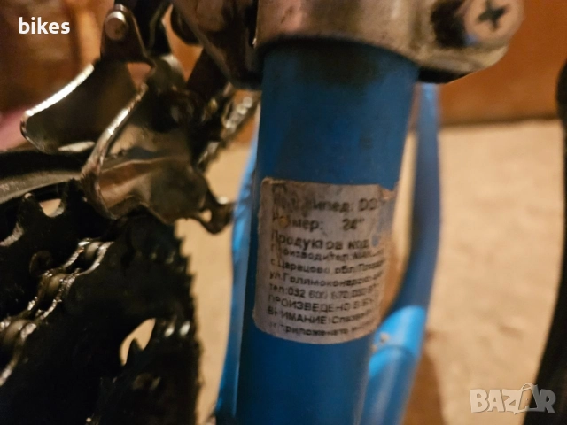 велосипед 26 цола, снимка 4 - Велосипеди - 51883914