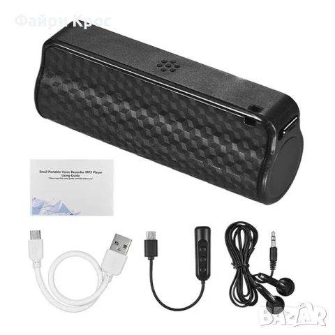 Магнитен Подслушвател аудио записващо устройство скрит запис глас рекордер 500 часа, снимка 12 - Други - 46777365