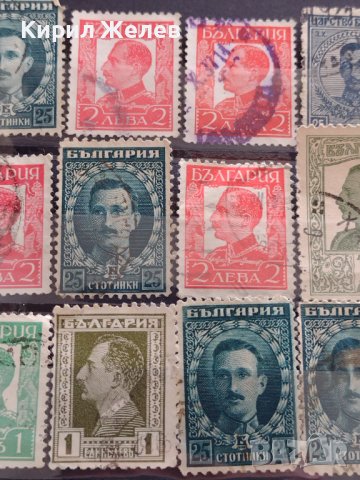 Лот Пощенски марки ЦАРСТВО БЪЛГАРИЯ СТАРИ РЕДКИ ПЕРФЕКТНО СЪСТОЯНИЕ ЗА КОЛЕКЦИОНЕРИ 37306, снимка 3 - Филателия - 40365804