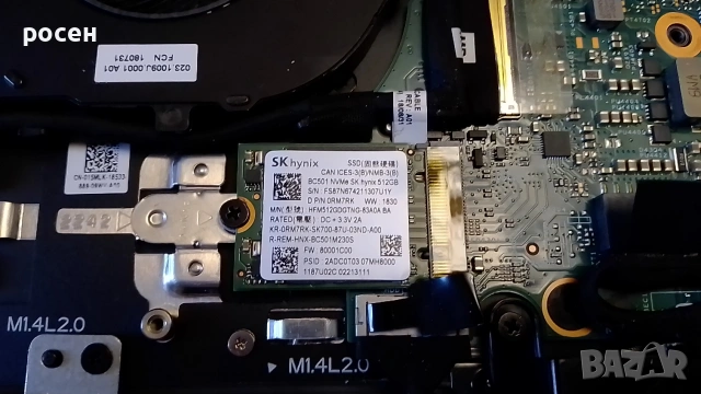 SSD NVMe 512gb SK hynix BC501 3x2 2230 Model: BC501, снимка 3 - Твърди дискове - 53306197