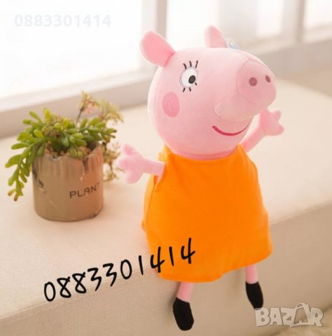 Мама Прасенце от Пепа Пиг Peppa Pig , снимка 2 - Плюшени играчки - 31849764