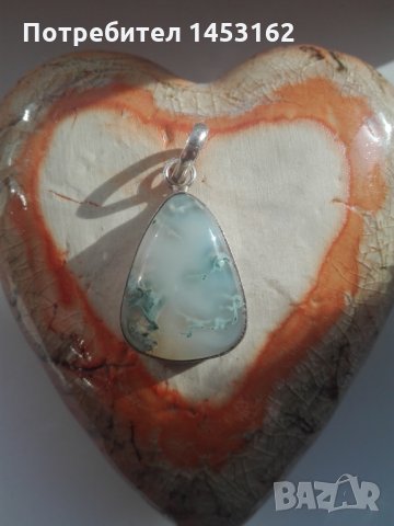 Сребърна висулка с ахат, снимка 1