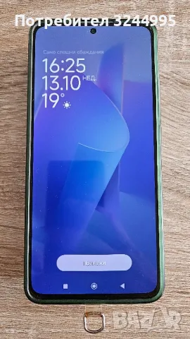 Xiaomi 13T 256gb , снимка 1 - Xiaomi - 47623693