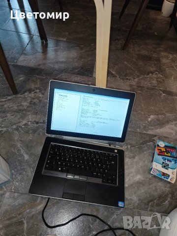 лаптоп Dell Latitude E6430 / i5 3340m, снимка 7 - Лаптопи за работа - 49321809