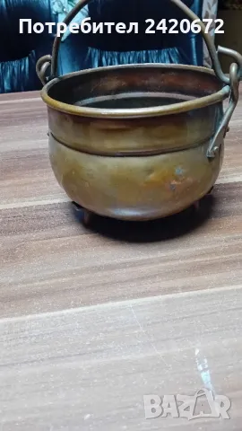 медно  менче, снимка 4 - Колекции - 48944184