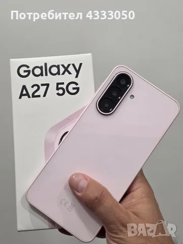 Samsung A27 5G 128GB розов