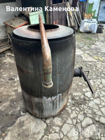 Меден Казан -200 л 