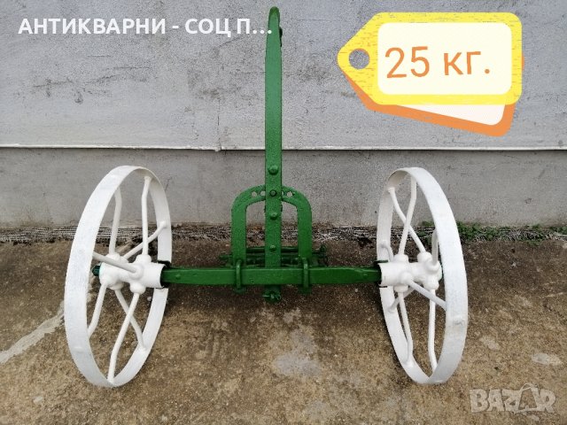 Стара Кована Водеща Част От Плуг, Рало, Стар Кован Колесар / 25 кг. , снимка 10 - Антикварни и старинни предмети - 42345811