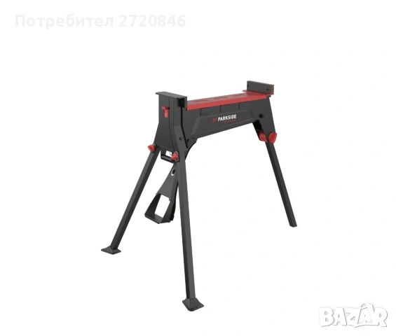 работна стойка за тежки условия Парксайд /Parkside Performance 